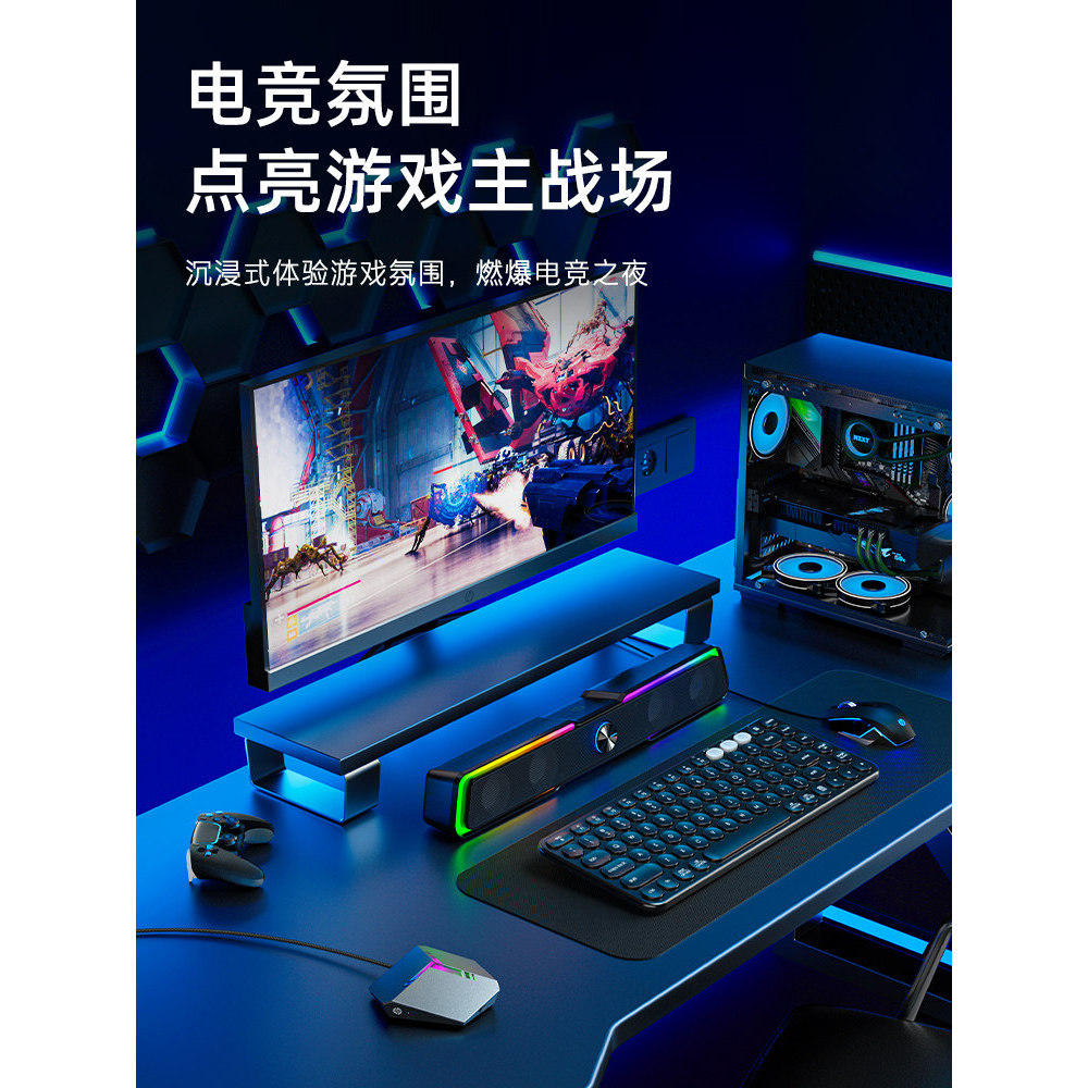 [Boutique] HP HP home desktop microphone for desktop and laptop computers, dedicated for e-sports, gaming, live streamin