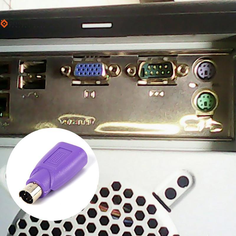 [prosperityus] 1Pc USB Fêmea Para/2 Macho Adaptador Conversor Teclado Mouse Ratos Portão Redondo U-Gate [BR]