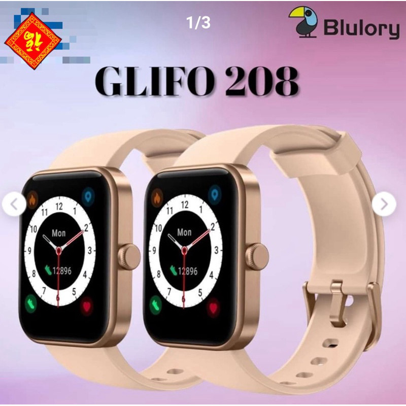 Smartwatch Blulory Glifo 208 - Prova da água e função Alexa