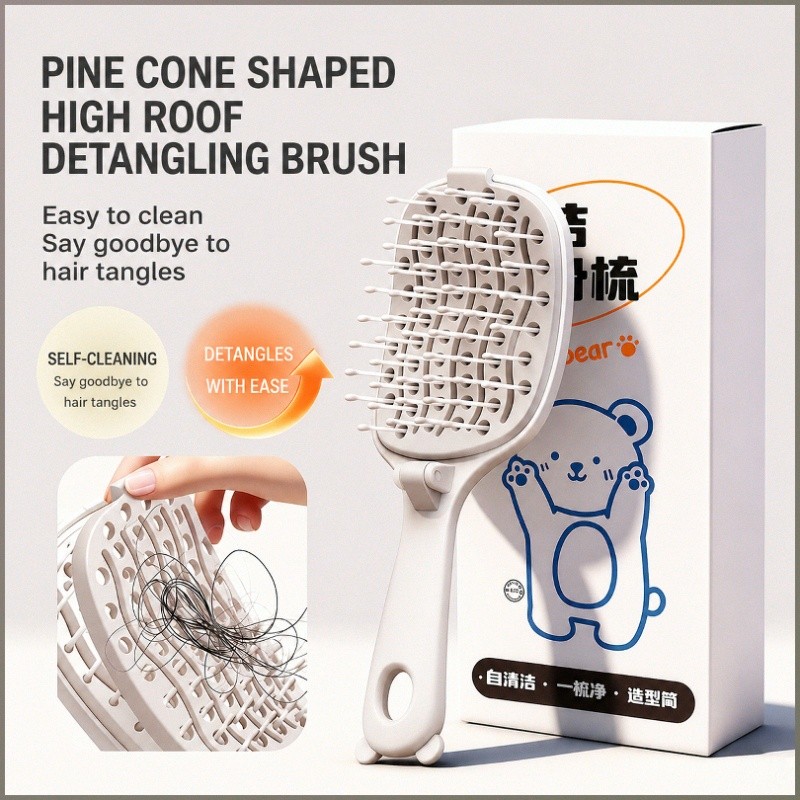 [Foldable & Lightweight] 🔥 Hot Sale | Anti Static Foldable Hair Comb | Volumizing Design | High Skull Shape | Portable &