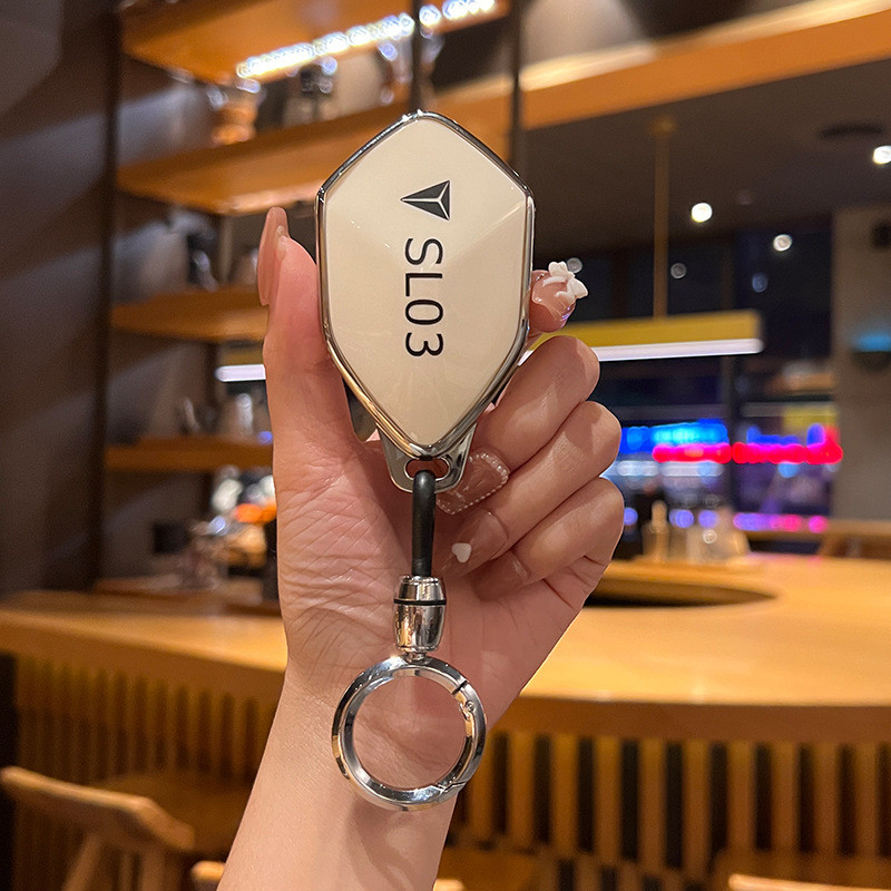 Applicable Chan gan Deepal sl03 Key cover s7 Smart key fob full protection case high-end car key case