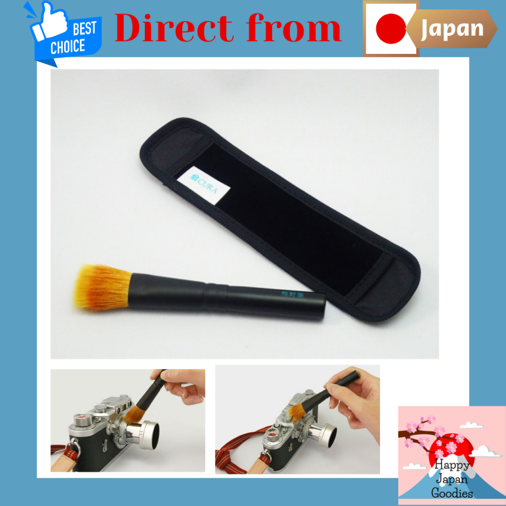 Kura Cura Kumano Camera Cleaning Brush CF-100 — Handcrafted in Japan | Premium Brush for Camera Body & Lens Cleaning [Direct from Japan]