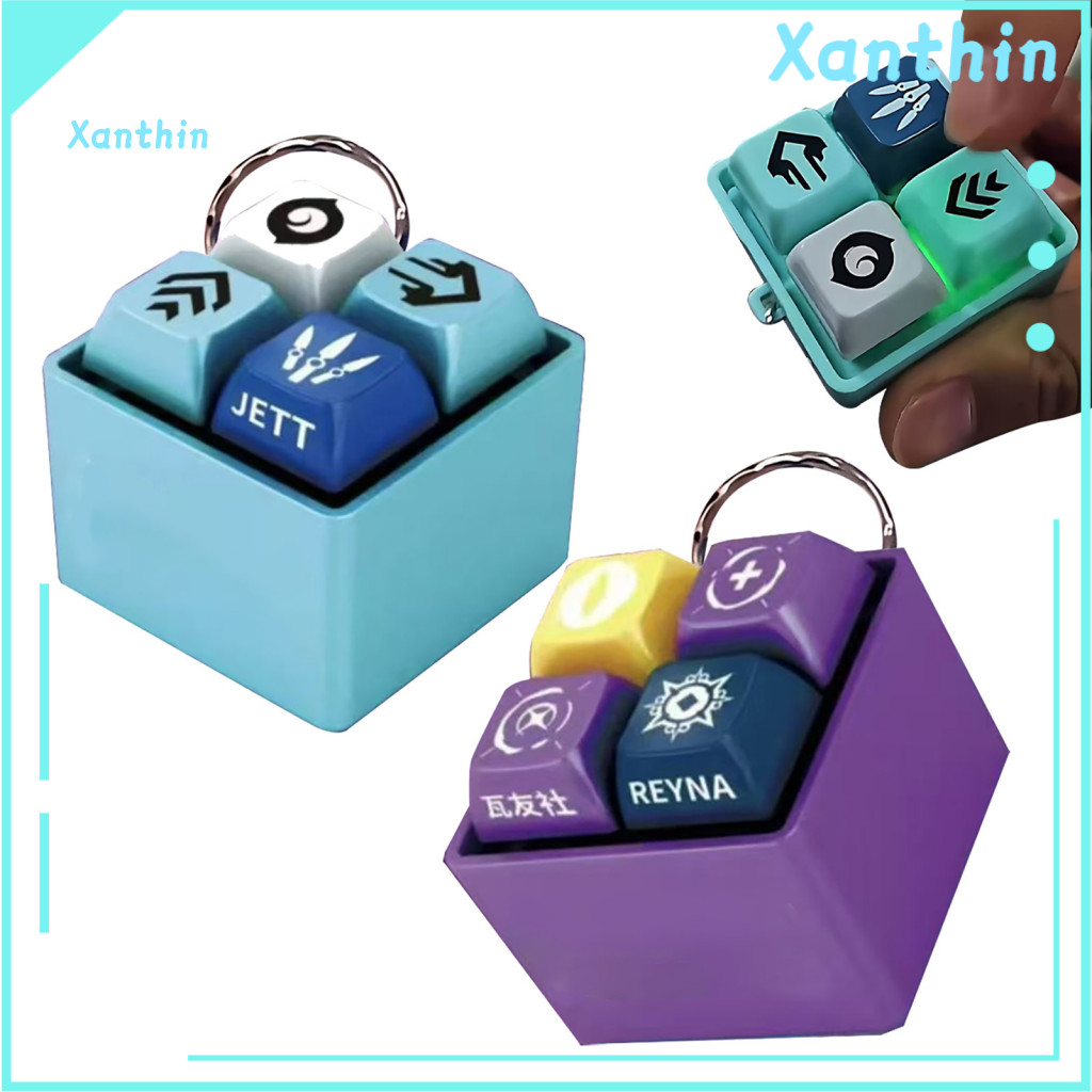 Stress Relief Keycap Toy Fidget Keyboard with Sound 1 or 2 Pcs 4-key and Led Light Portable Keychain Anxiety for Kids