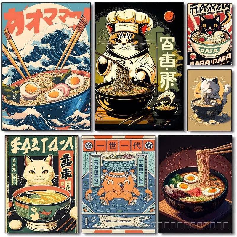 Vintage Japanese Ramen Art Poster Waterproof Wall Sticker for Home Living Room Bedroom Bar Decor