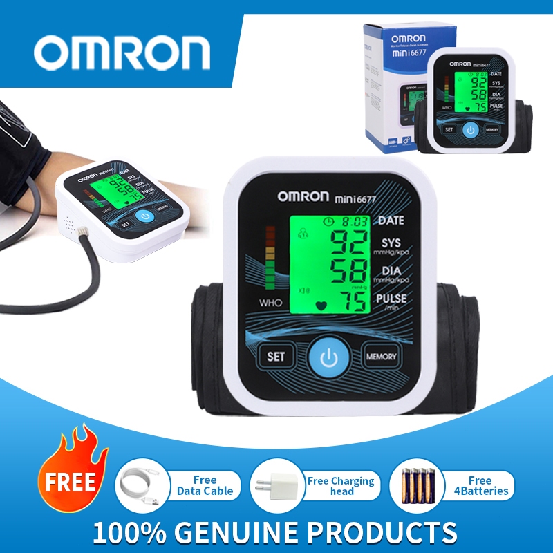 【Grado Médico】 OMRON Monitor Digital Blood Pressure Free Adapter Electronic LCD Automatic Monitor