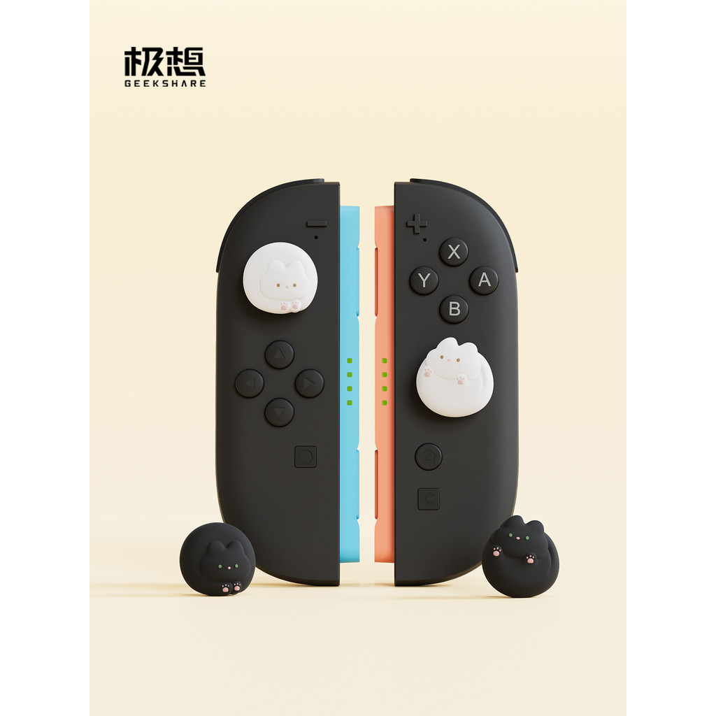 Eu quero Nintendo Switch2 Rocker Cap NS2 Rocker Cover joycon Capa protetora de Silicone Design Original Cat Dumpling Car