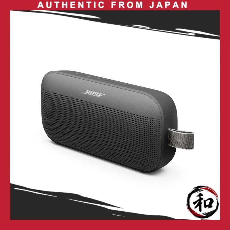 Bose SoundLink Flex Portable Speaker (2nd Generation) Wireless Bluetooth Compact Portable Speaker Hi‑Fi Audio Up to 12
