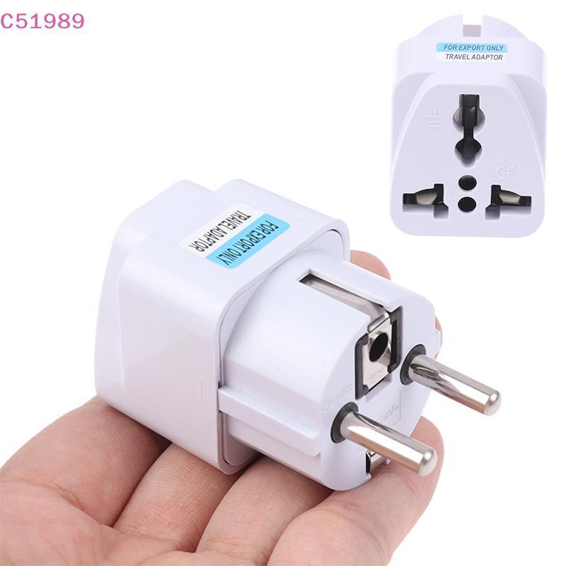 [kaan] Multifuncional Universal AU UK US Para Ue Electric Soet Tipo E/F França Espanha Plugue Adaptador De Viagem Tomada