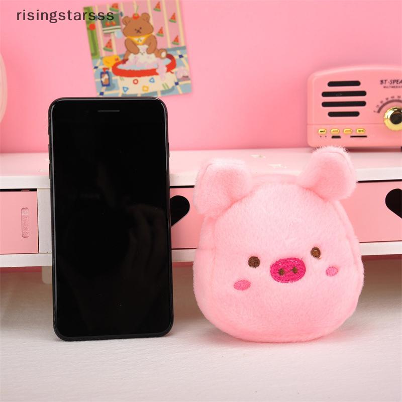 Bonito Bolsa De Moedas De Pelúcia Rosa Porco Moeda Com Zíper USB Fio Fone De Ouvido Mini Saco Chave Presente De Aniversá