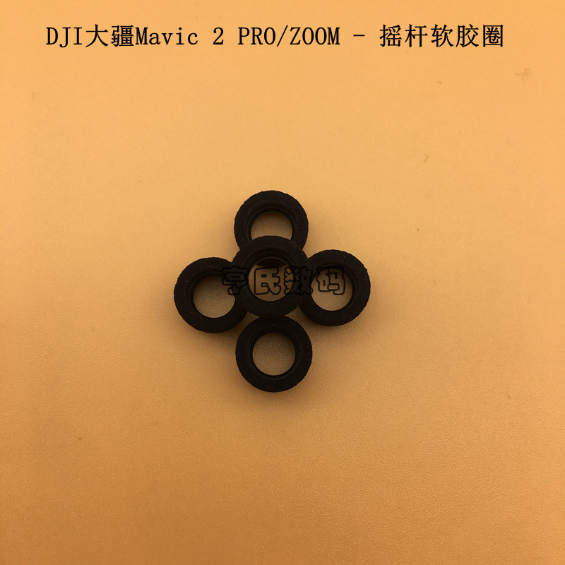 Anel de Borracha Macia para Joystick DJI Mavic 2 Zoom/Professional Version, Peças de Reposição Originais para Mavic 2 Pr