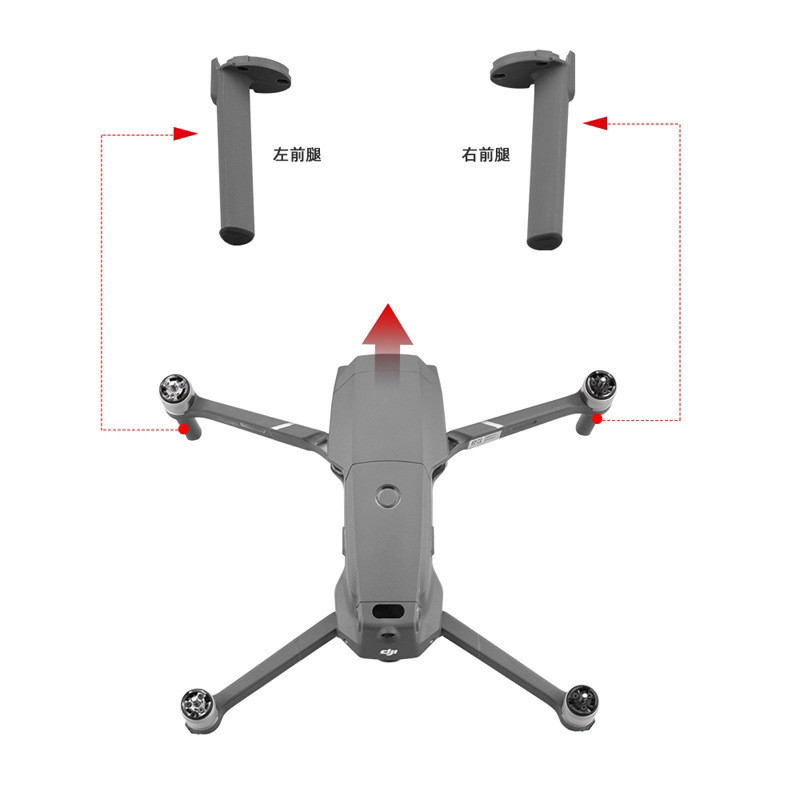 Suporte de Braço Frontal DJI Mavic 2 Pro/Zoom, Suporte de Braço para Mavic 2 Professional Zoom Version