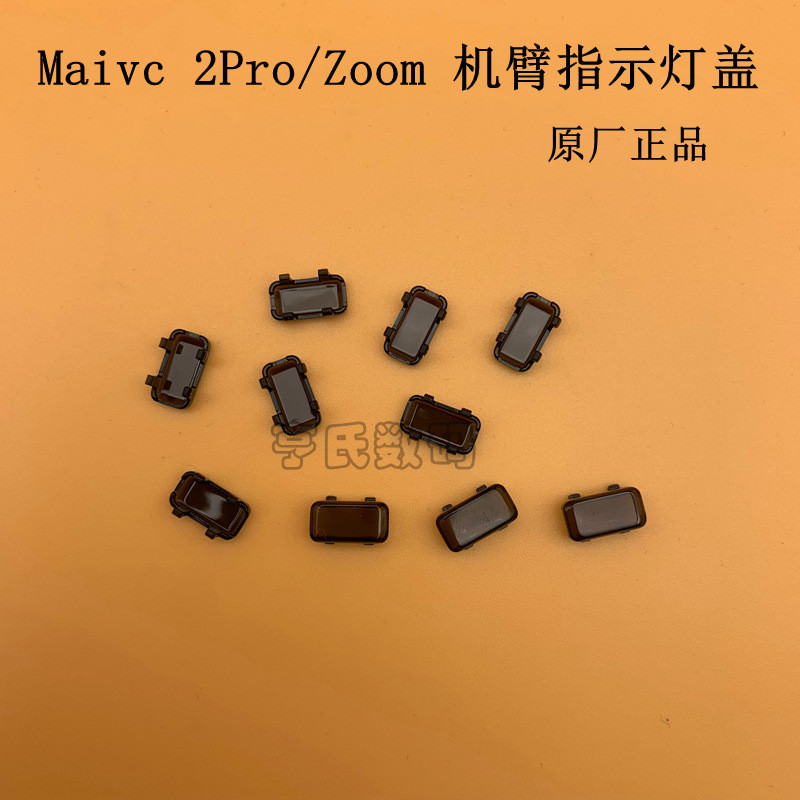 prod_6a9d1b8a142193.77332427.jpg