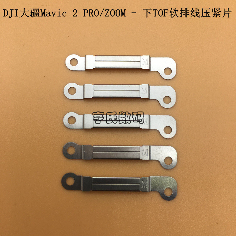 prod_6a9d1b8a714412.38847716.jpg