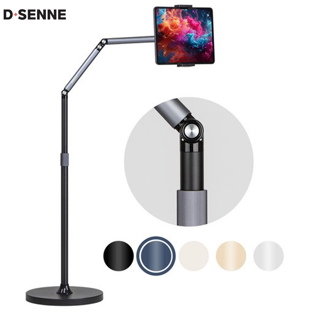 D.SENNE Korea DSTSF1 Adjustable Tablet Smartphone Stand Flexible Arm Holder