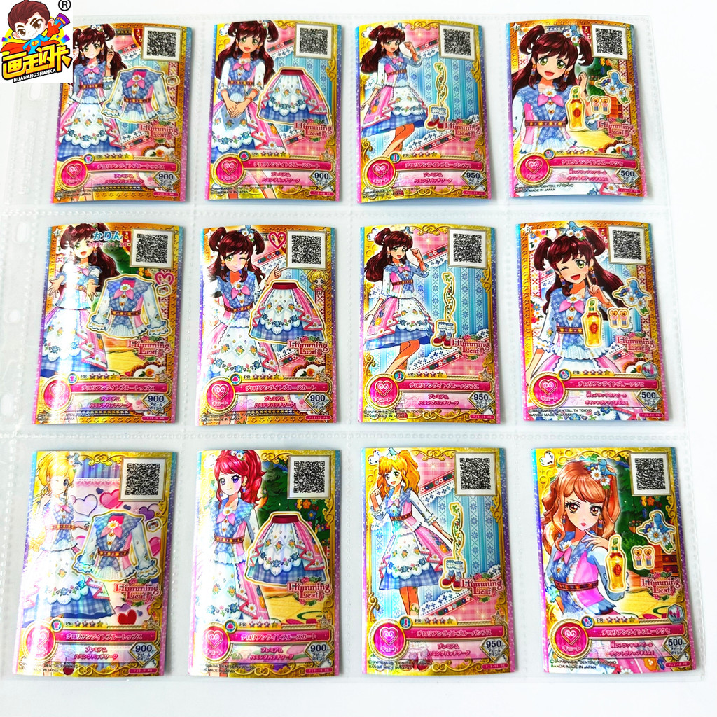 [Pintura King] Idol Event Game Card Desktop Card PR Set Spring Breeze Wakaba Gem Dress Soft