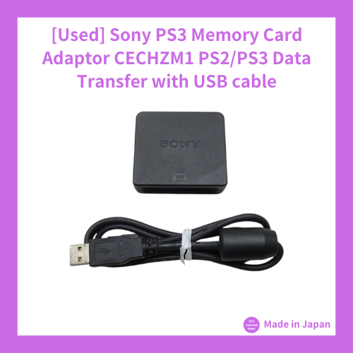 [Used] Sony PS3 Memory Card Adaptor CECHZM1 PS2/PS3 Data Transfer with USB cable