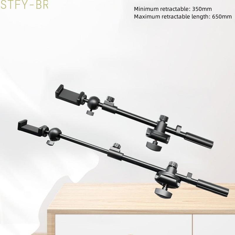 Microphone Stand Crossbar Extension Adjustable Arms Clip Compatible Mic（STFY-BR）