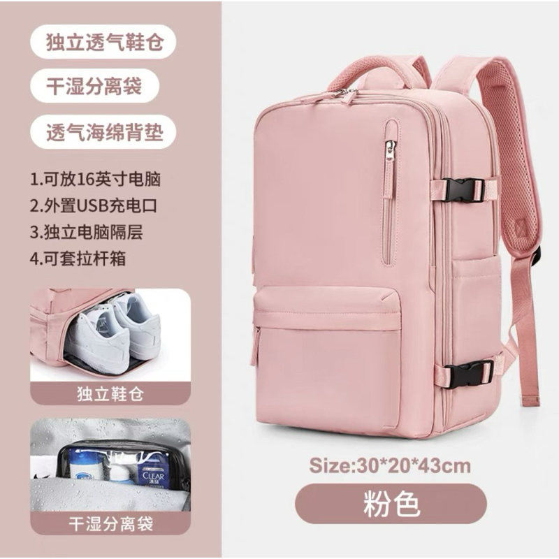 Mochila De Viagem Grande Impermeável, Com Porta Usb, Compartimento Para Sapatos, Bolsa Para Objetosa