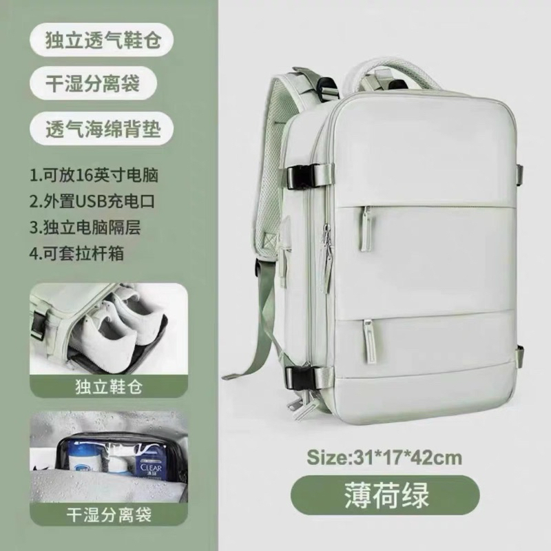 Mochila De Viagem Grande Impermeável, Com Porta Usb, Compartimento Para Sapatos, Bolsa Para Objetos