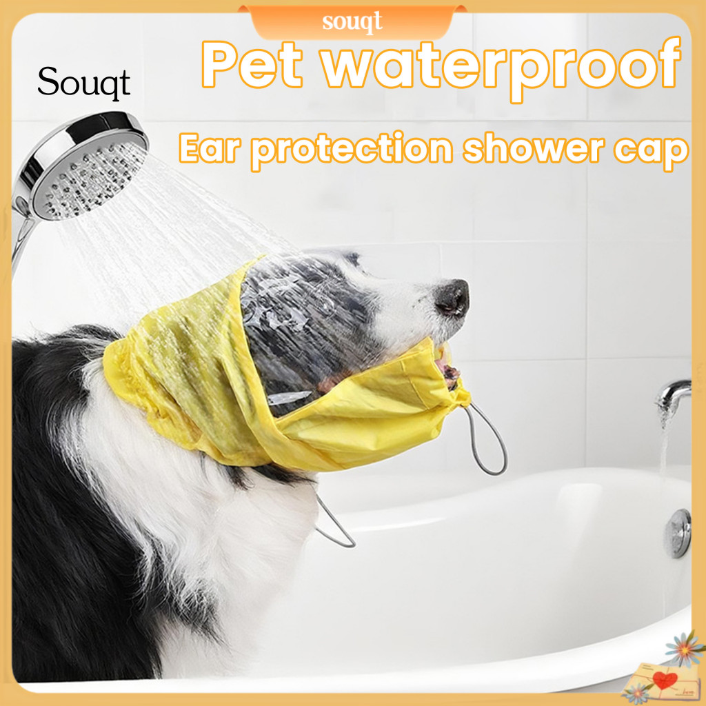 Waterproof Dog Shower Cap with Transparent Visor – Adjustable Bath Hat for Small to Medium Dogs Cats Puppies Kittens E
