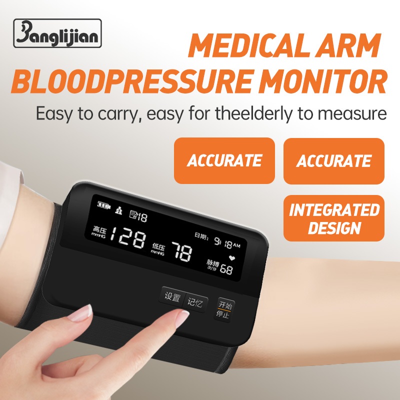 Monitor Digital De Pressão Arterial Do Braço Superior BP Preciso E Medição De Frequência Cardíaca Com Voz , Tela Grande
