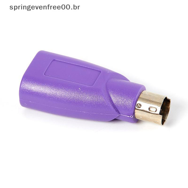 Primavera USB Fêmea Para Macho Adaptador Conversor Teclado Mouse U-Gate BR