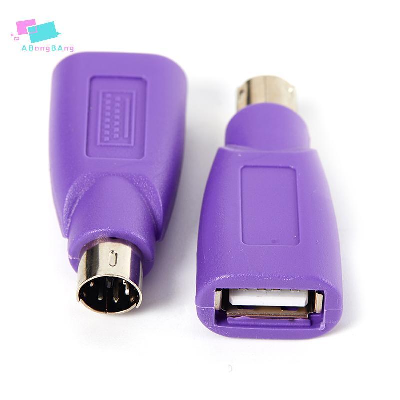Abongbanghn 1Pc USB Fêmea Para/2 Macho Adaptador Conversor Teclado Mouse Ratos U-Gate Portão Redondo Agradável