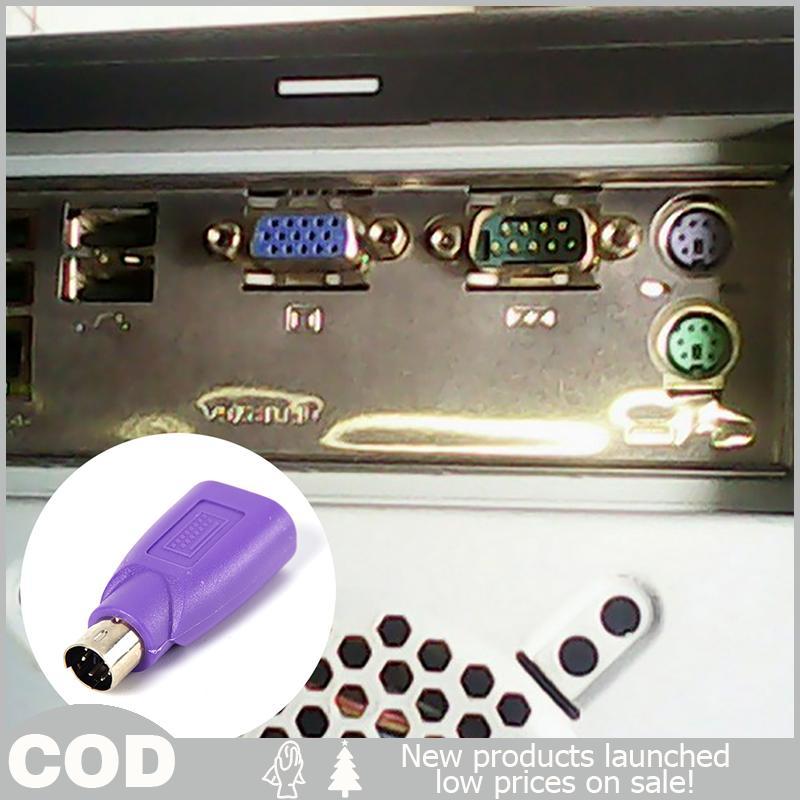 1Pc USB Fêmea Para/2 Macho Adaptador Conversor Teclado Mouse Ratos U-Gate Portão Redondo