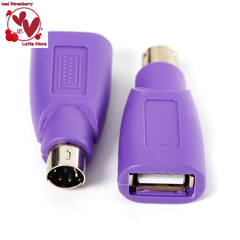 Beautyus 1Pc USB Fêmea Para/2 Macho Adaptador Conversor Teclado Mouse Ratos U-Gate Portão Redondo