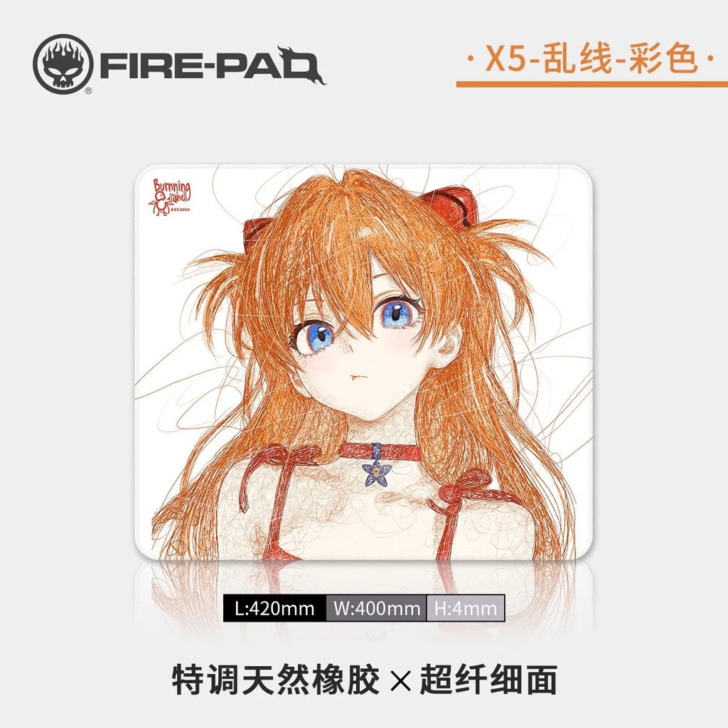 Superfície de fogo Wah Line350814X x5 Hellfire pad csgo Electric pad Game fps Foco neutro em competição de Mouse pad fin