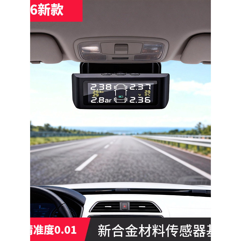 [Preferred] Car Tire Pressure Monitor Solar-Powered Wireless Tire Pressure Detector Tire Pressure Detection TPMS Two-whe