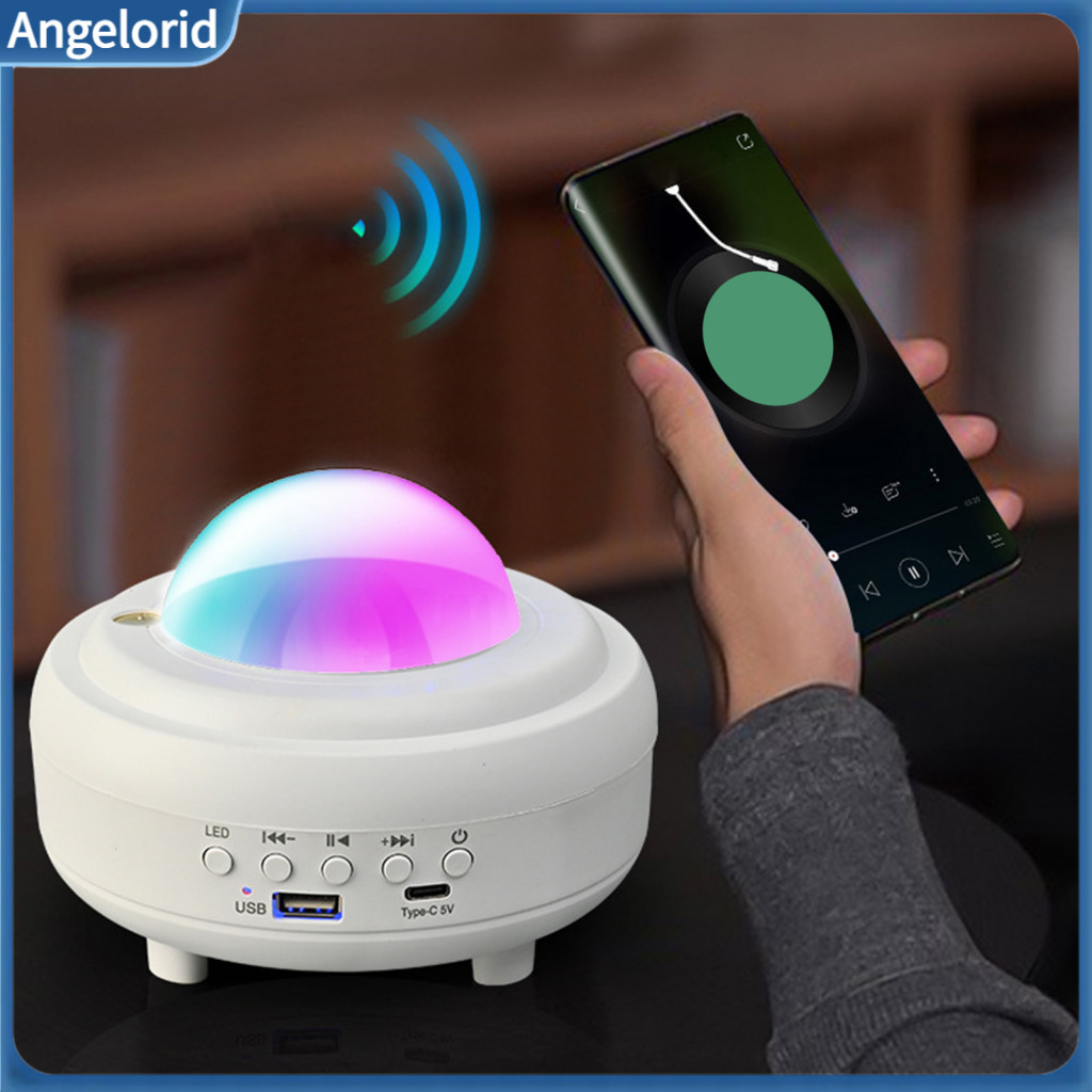 Aurora Projector Light with Speaker Led Ambient Moon Projection Lamp Bluetooth Usb Night Bedroom Ceiling for Home for So