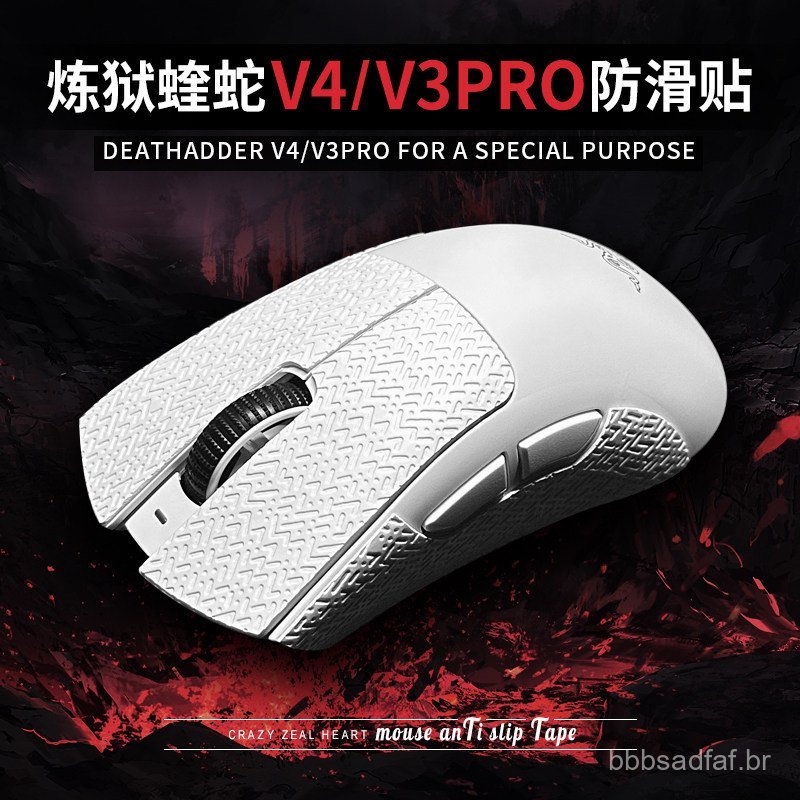 Os novos mouse pads antiderrapantes Cangzhihuan são adequados para os modelos LianYue Viper V4PRO Professional Edition e