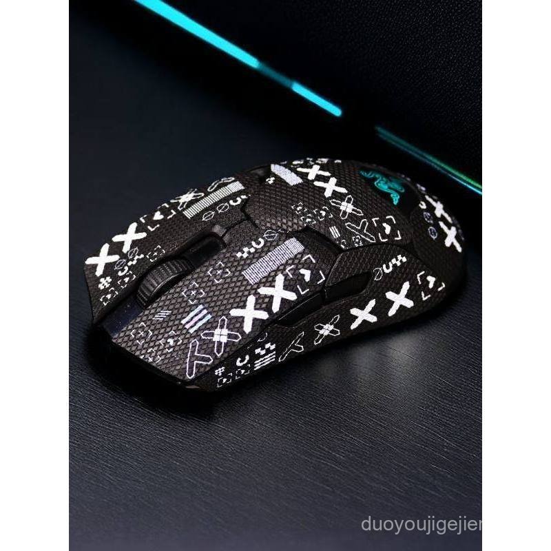 Película adesiva para mouse, Thunder Professional Edition, V2 Pro Viper Venom, antiderrapante, adequada para todos os mo