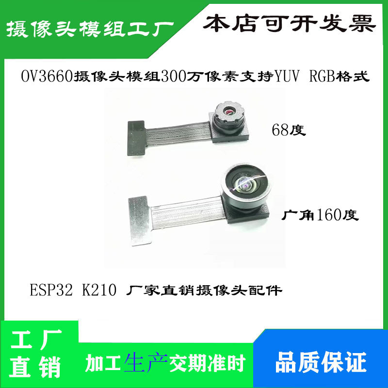 prod_6a9d2ae52f68e0.06465782.jpg