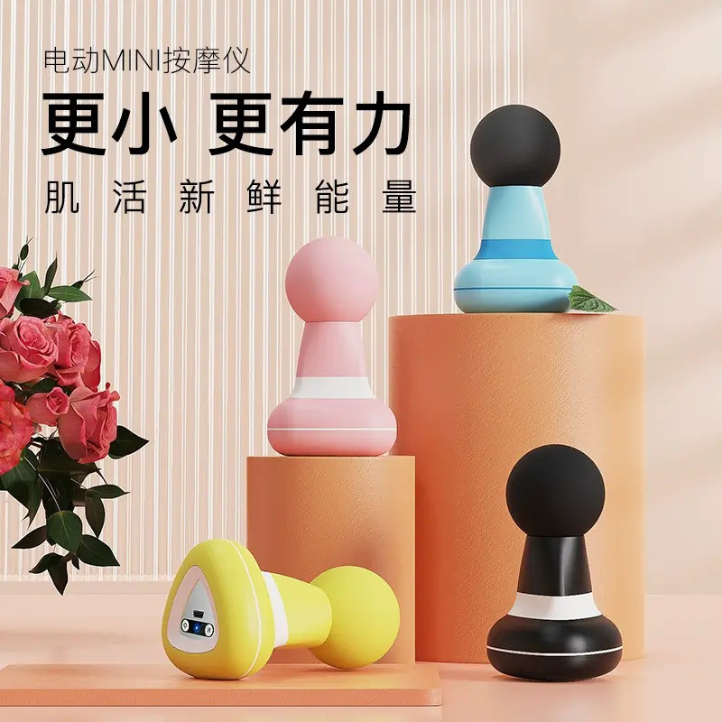[Special Offer] Mini electric fascia gun muscle relaxation massager multifunctional neck fascia machine for home use min
