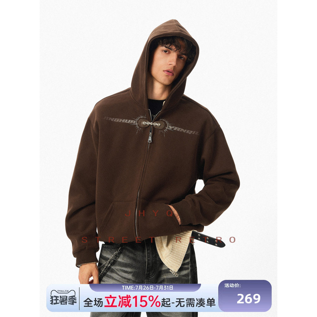 JHYQ purificador globo ocular americano fivela magnética 400G grosso Cardigan com capuz moletom masculino primavera outo