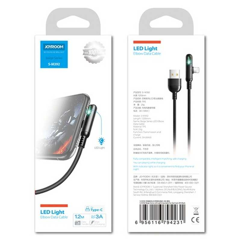 Joyroom S-M392 Type-C LED Mobile Data Sync Cable For Gaming 2.4A 1.2m