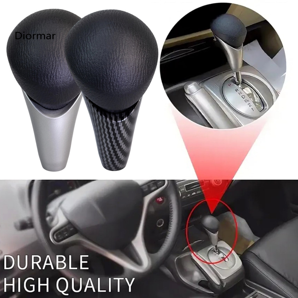 Non-slip Gear Shift Knob Cover Car Replacement for Honda 8th Gen – Automatic Handle Lever for Southeast