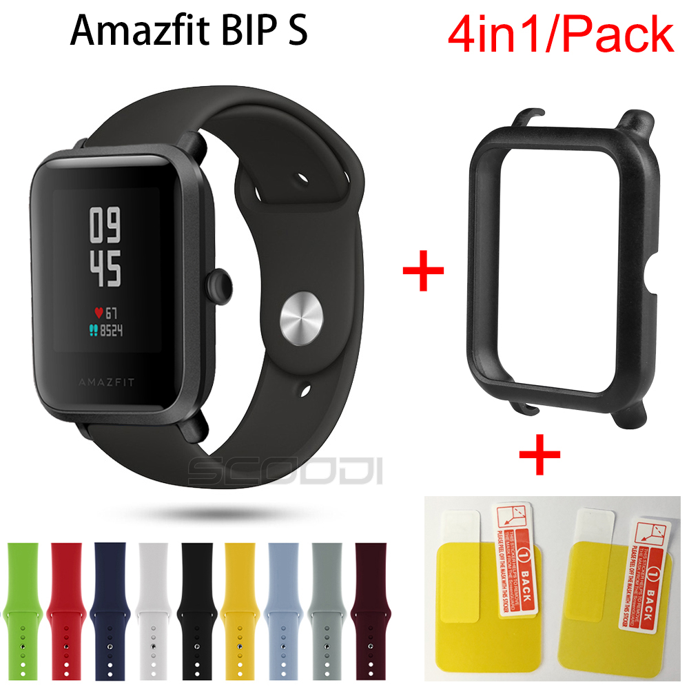 4in1 Silicone Strap case cover For Xiaomi Amazfit Bip S Smartwatch Sport wrist watch bands With PC Case Screen protector