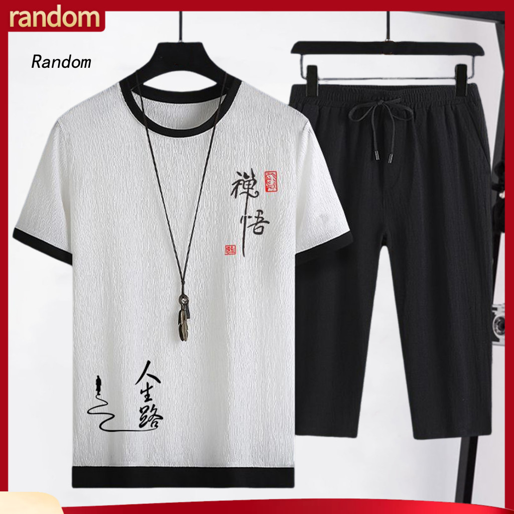 Men Sports Suit Chinese Print Outfit 2pcs Summer Set – O-neck Short Sleeve T-shirt  Elastic Waist Adjustable Drawstrin