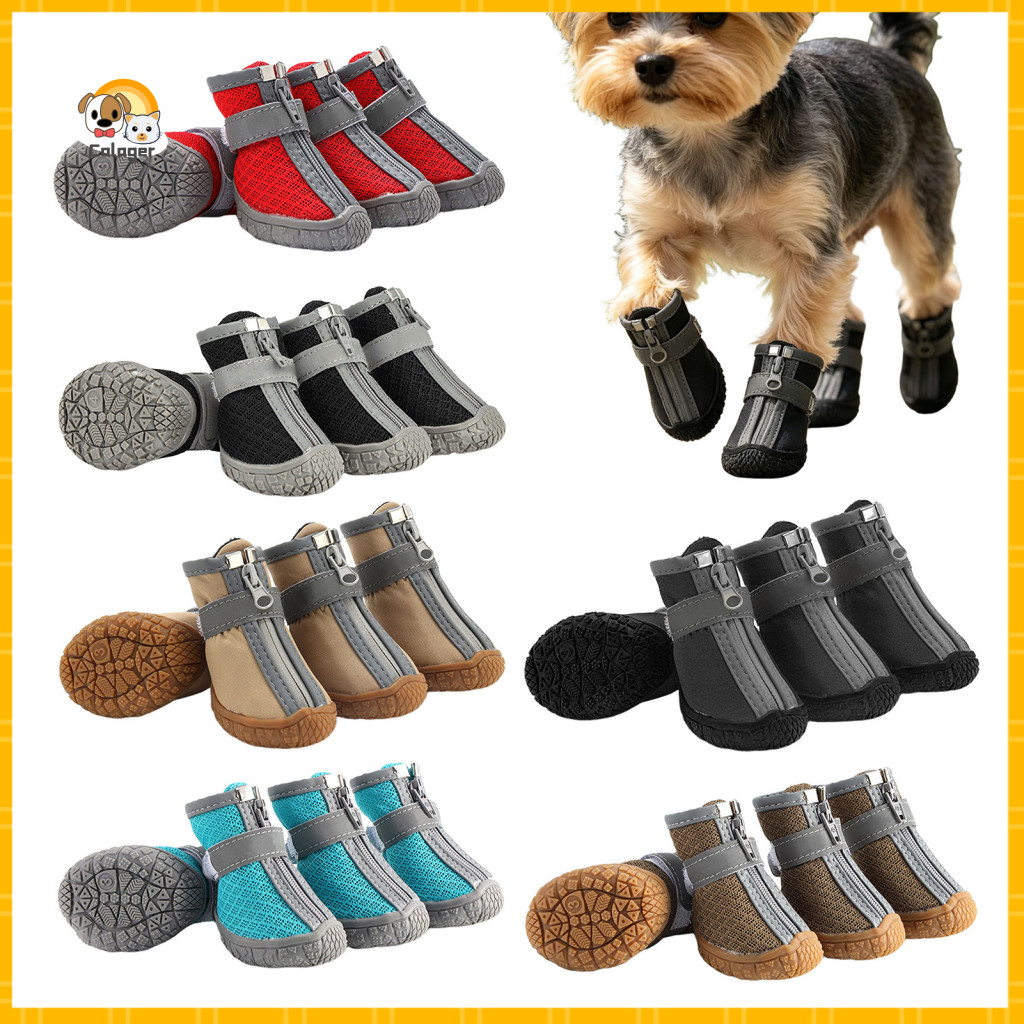 Adjustable Hook and Loop Pet Shoes 4pcs Non-slip Waterproof Dog for Small Dogs Breathable Mesh Boots Outdoor Paw Protect
