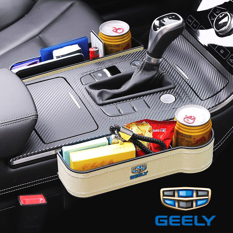Car Seat Gap Storage Bag Fit For Geely MK LC RCF GC GS Coolray Premium Leather Leak Proof Car Organizer Box For Storing