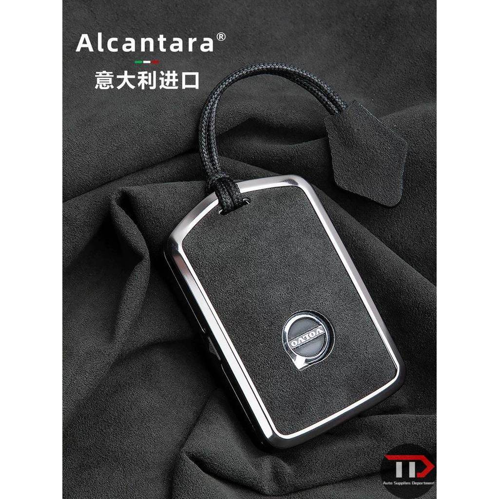 Volvo premium fur car key holder for XC60/S60 /S90/XC40/ XC90