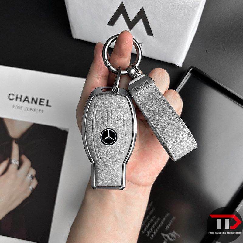 Mercedes-Benz premium car key holder is suitable for C200I/glc260/glc300l/cla/ gle450/ V260/e260