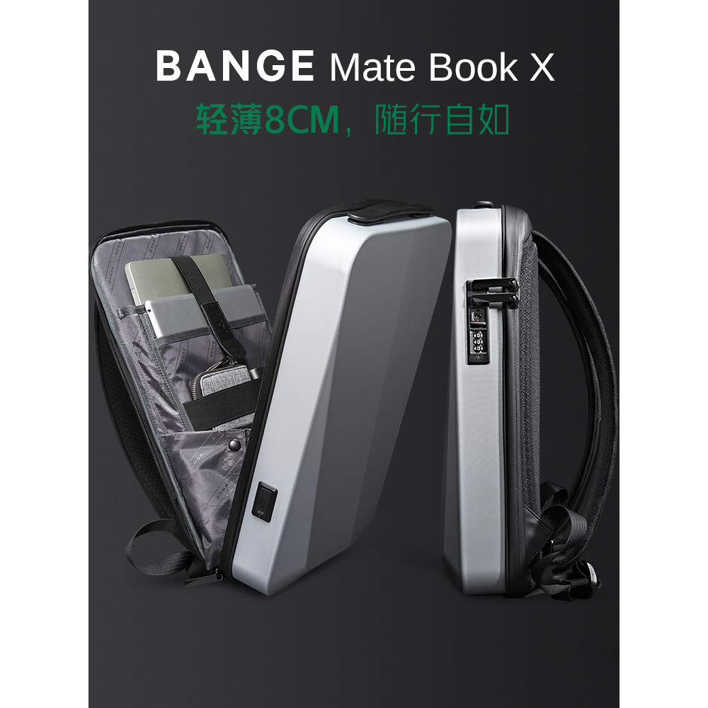 Bange Ultra-Fino Mochila de Negócios Masculina Hard Shell Designer Mochila 52cm Notebook Gaming Computer Bag