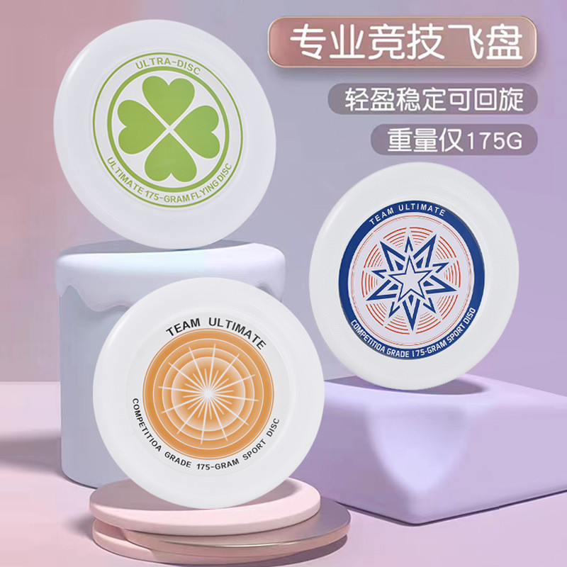 PE Professional Sports Extreme Frisbee Adulto Competitivo Soft Rotary Frisbee