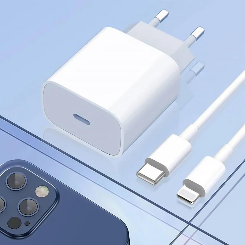 20W Type-C iPhone Turbo Charger Kit + Lightning Cable for iPhone Fast Charging