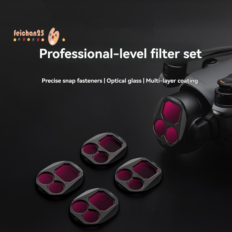 [Fast F] Kit De Filtro Para 4 Pro CPL ND 8/32/64 À Prova D'água E De Arranhões Lente De Drone