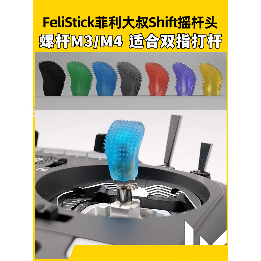 prod_6a9d3b03f36b88.56780593.jpg